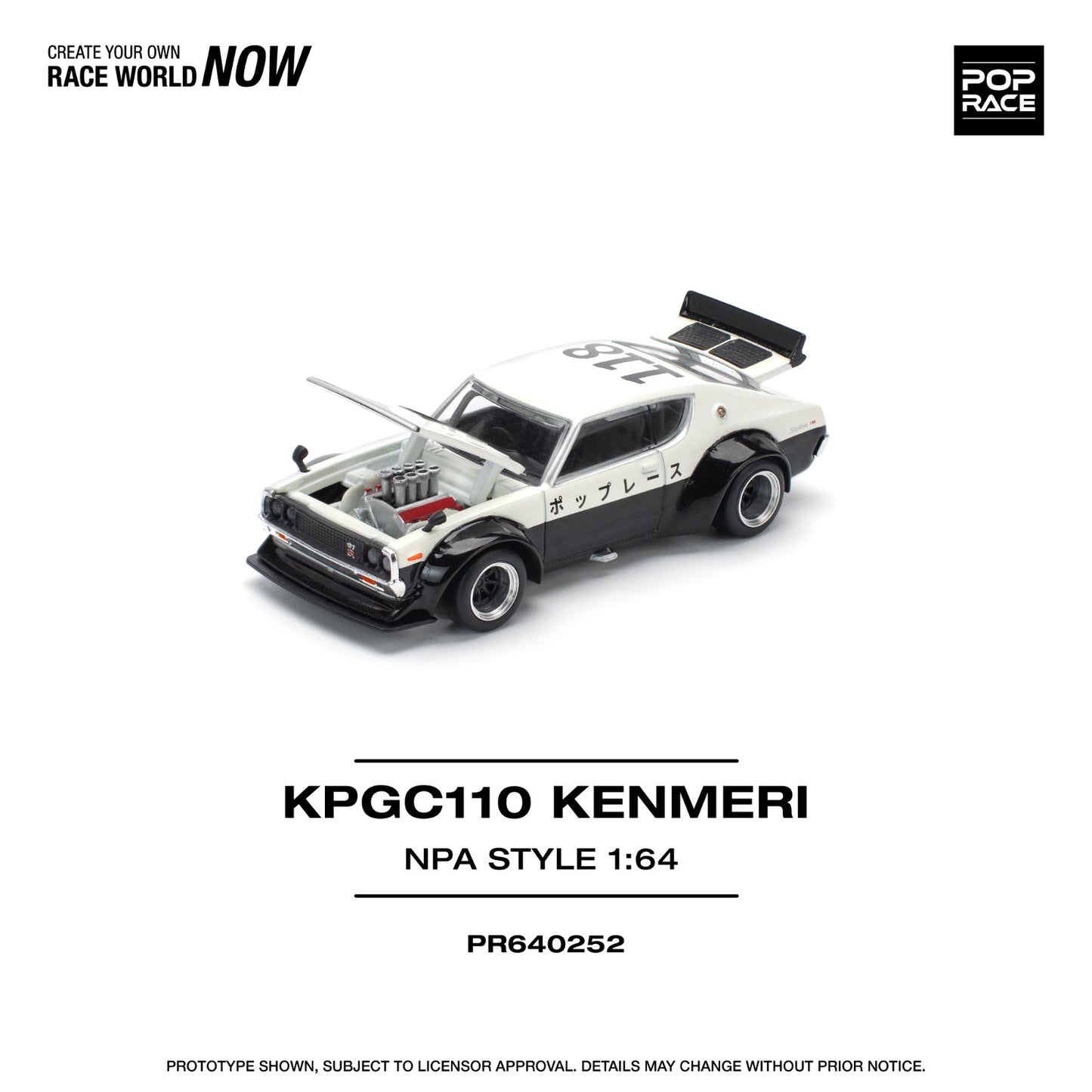 Poprace 1:64 SKYLINE GTR V8 DRIFT KENMERI NPA STYLE (PR64-252)