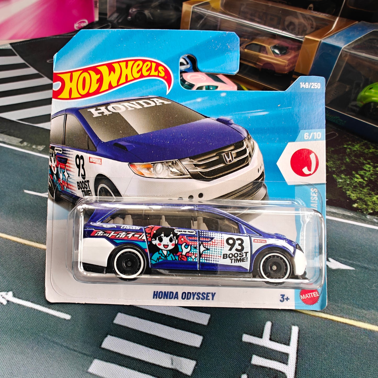 HONDA ODYSSEY