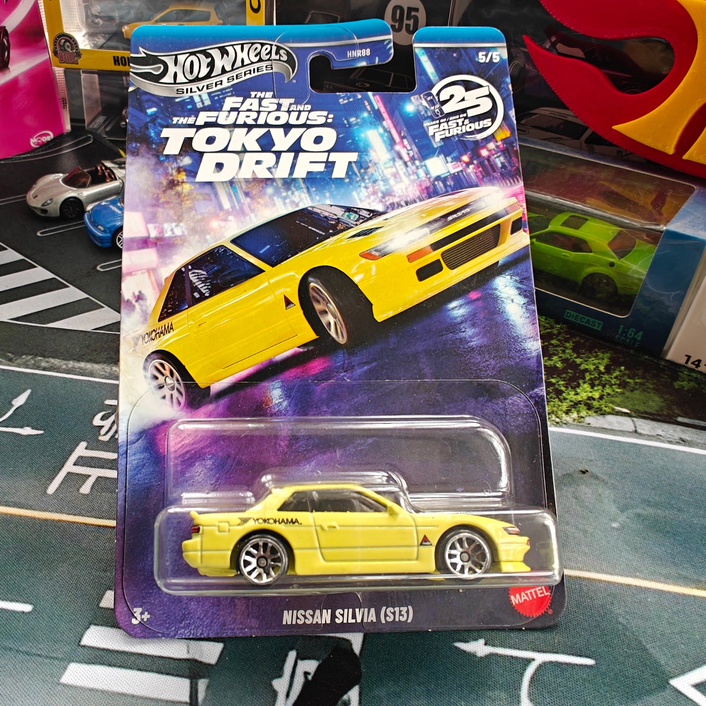 NISSAN SILVIA (S13)
