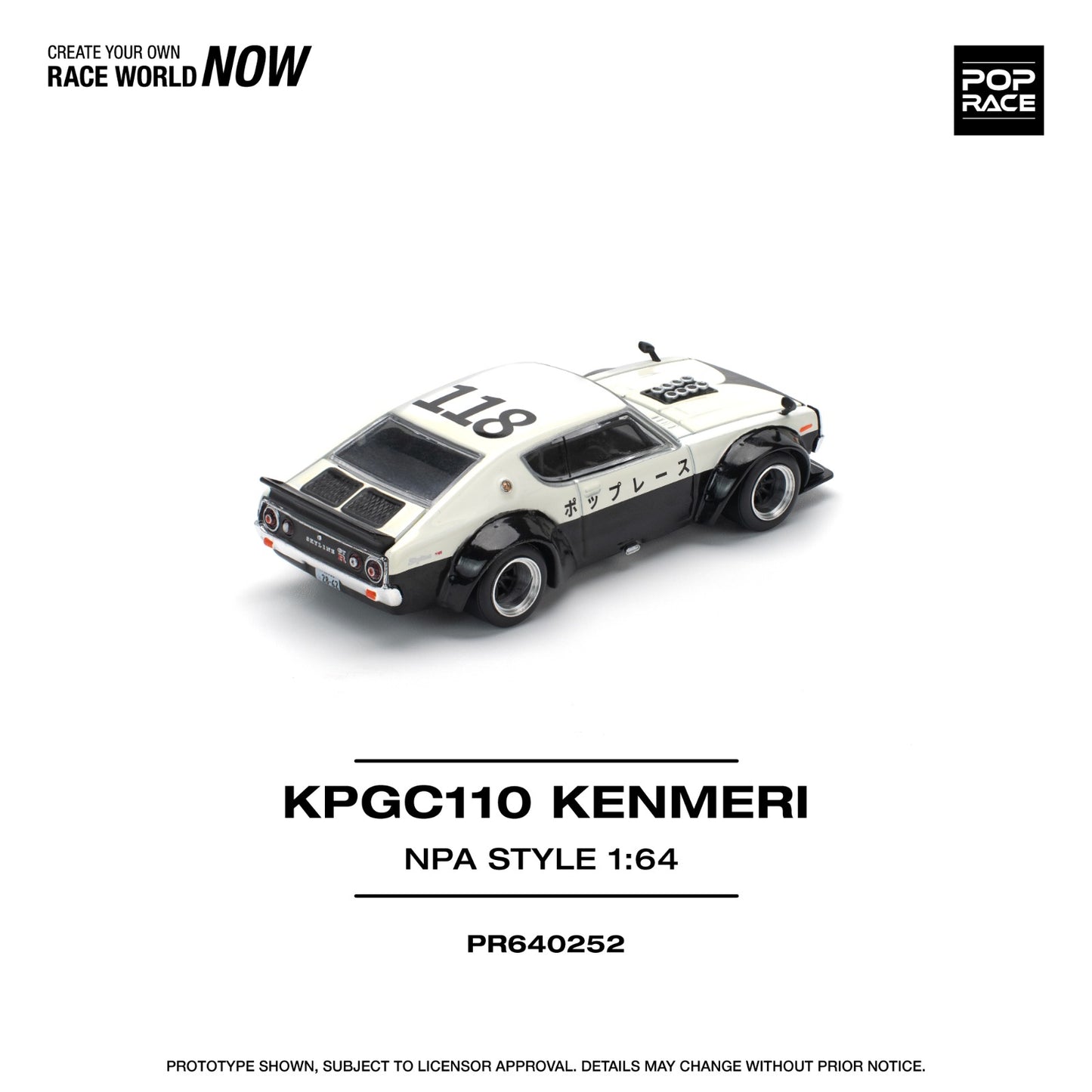 Poprace 1:64 SKYLINE GTR V8 DRIFT KENMERI NPA STYLE (PR64-252)