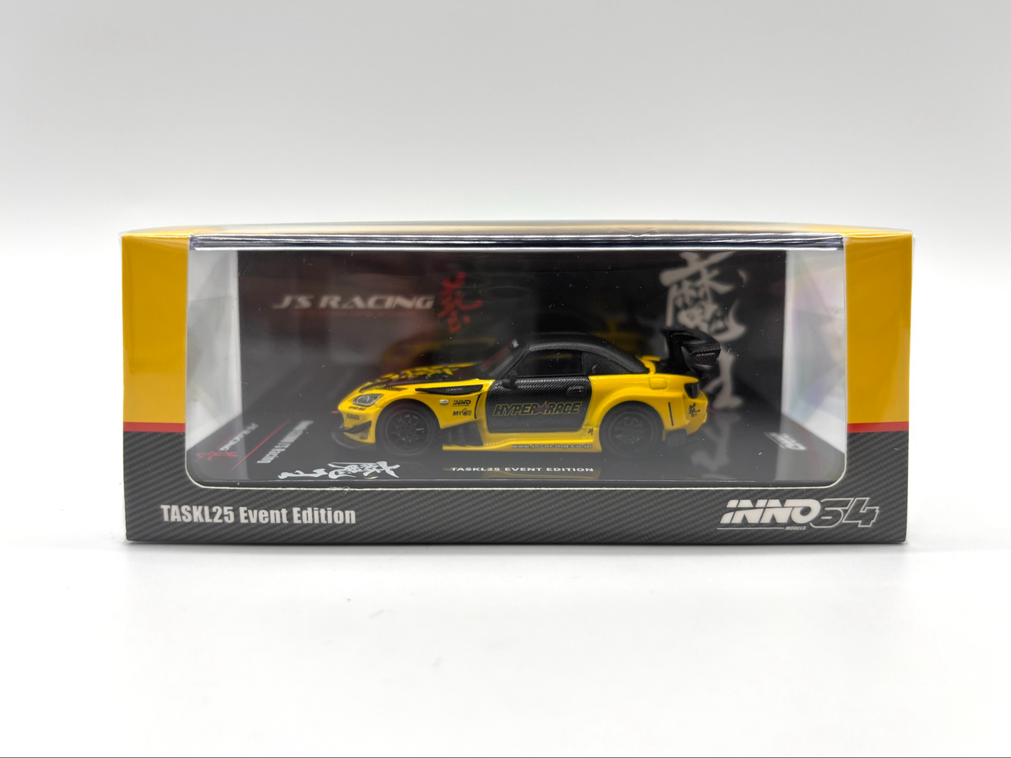 INNO64 x J’s Racing x Hyper Race Motorsport Honda S2000 | 2025 Tokyo Auto Salon TAS KL