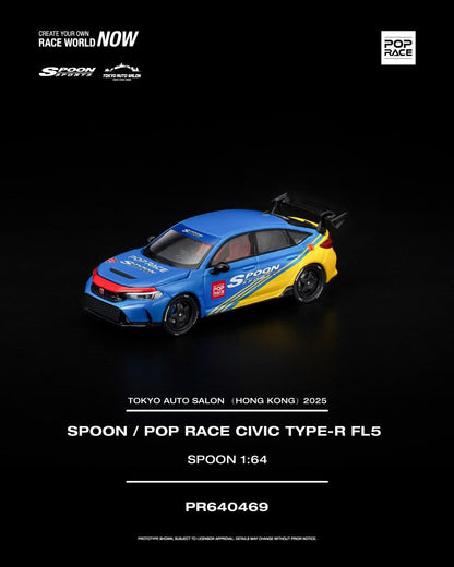 Poprace 1:64 Spoon PopRace FL5 (PR64-469) | 2025 Hong Kong Tokyo Auto Salon