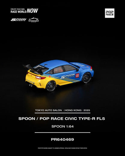 Poprace 1:64 Spoon PopRace FL5 (PR64-469) | 2025 Hong Kong Tokyo Auto Salon