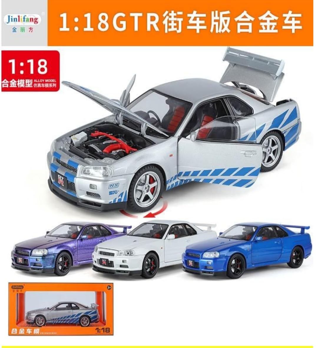 JinliFang 1/18 Scale Nissan Skyline GTR-R34 Alloy Diecast Model Car with Openable Door Sound & Light