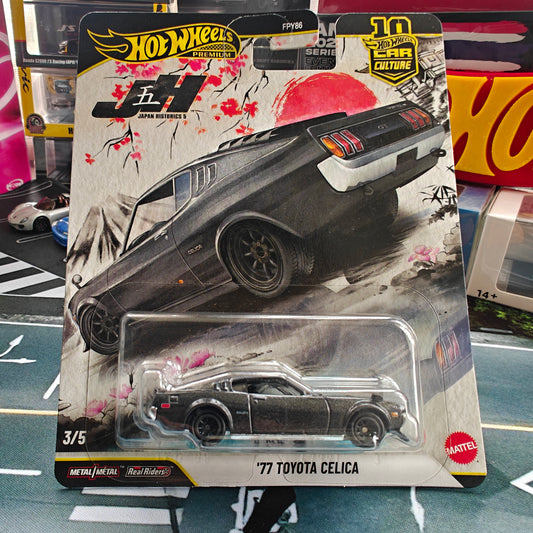 Hotwheels Premium 77 TOYOTA CELICA