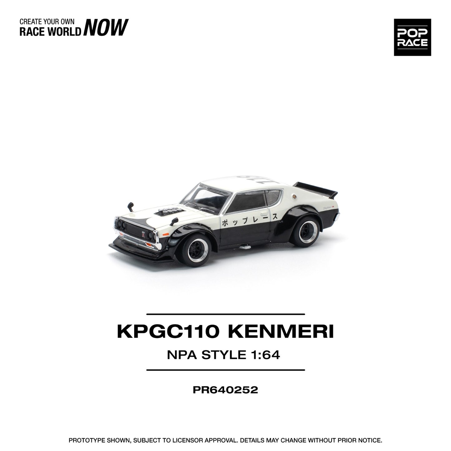 Poprace 1:64 SKYLINE GTR V8 DRIFT KENMERI NPA STYLE (PR64-252)
