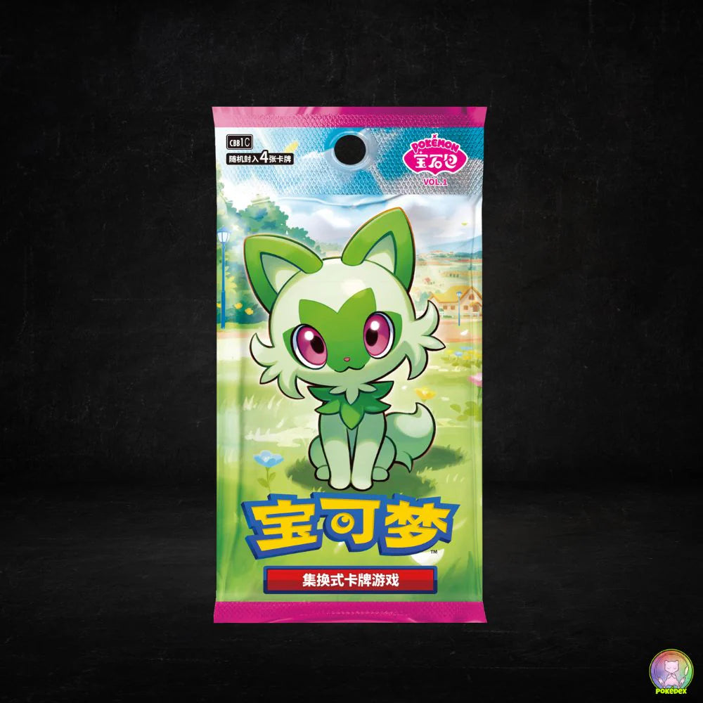 Pokémon TCG: Gem Booster Pack | Simplified Chinese Vol 1 [CBB1C]