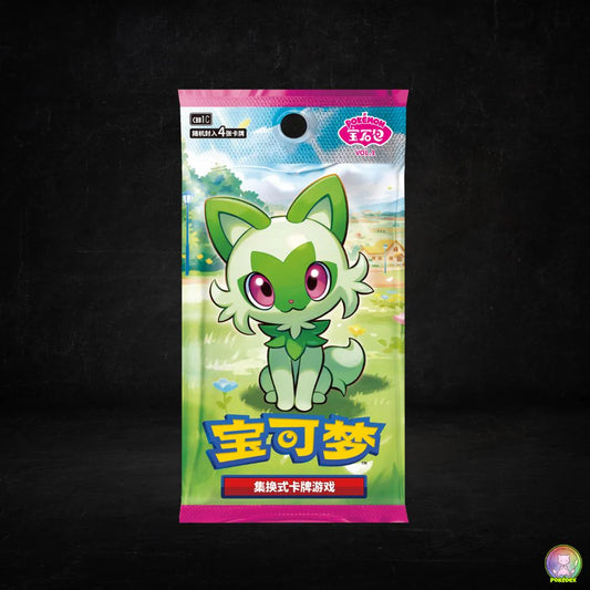 Pokémon TCG: Gem Booster Pack | Simplified Chinese Vol 1 [CBB1C]
