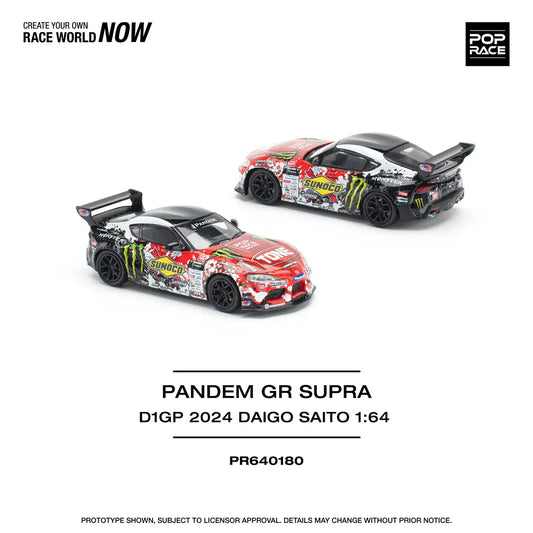 Pop Race - Pandem GR Supra D1GP 2024 Daigo Saito - Scale 1/64 PR64-180