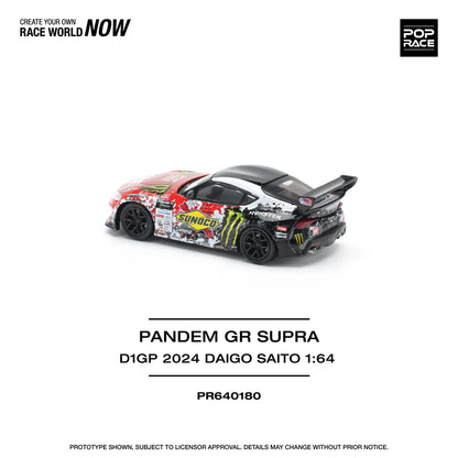 Pop Race - Pandem GR Supra D1GP 2024 Daigo Saito - Scale 1/64 PR64-180