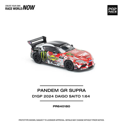 Pop Race - Pandem GR Supra D1GP 2024 Daigo Saito - Scale 1/64 PR64-180