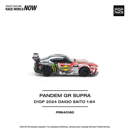 Pop Race - Pandem GR Supra D1GP 2024 Daigo Saito - Scale 1/64 PR64-180