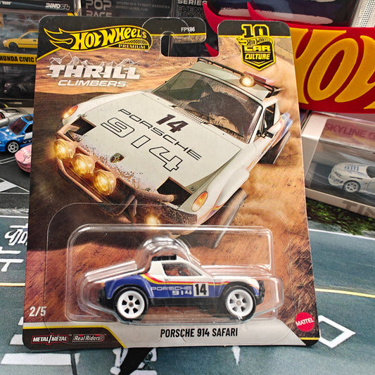 Hotwheels Premium PORSCHE 914 SAFARI