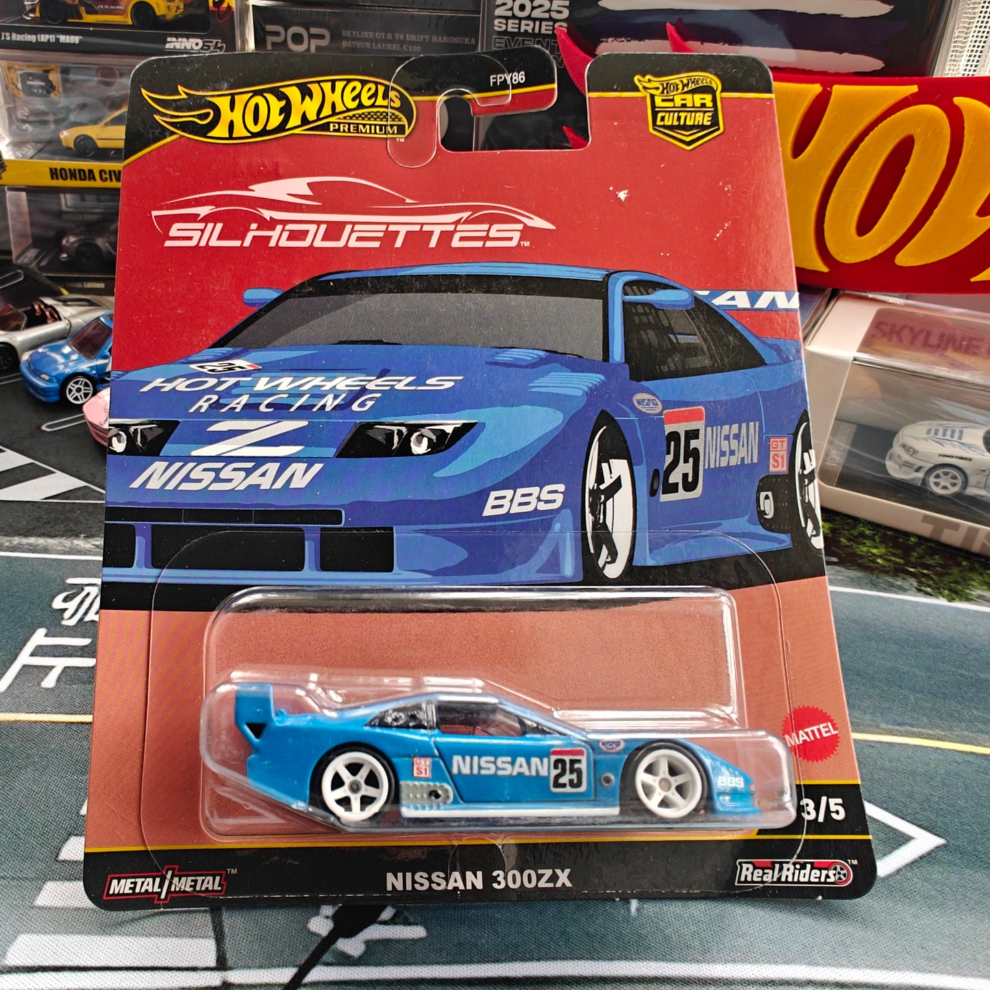 Hotwheels Premium Silhouettes NISSAN 300ZX