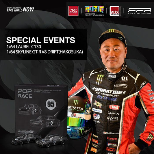 SKYLINE GTR V8 DRIFT HAKOSUKA WITH DATSUN LAUREL C130 (PR640351 & PR640352)