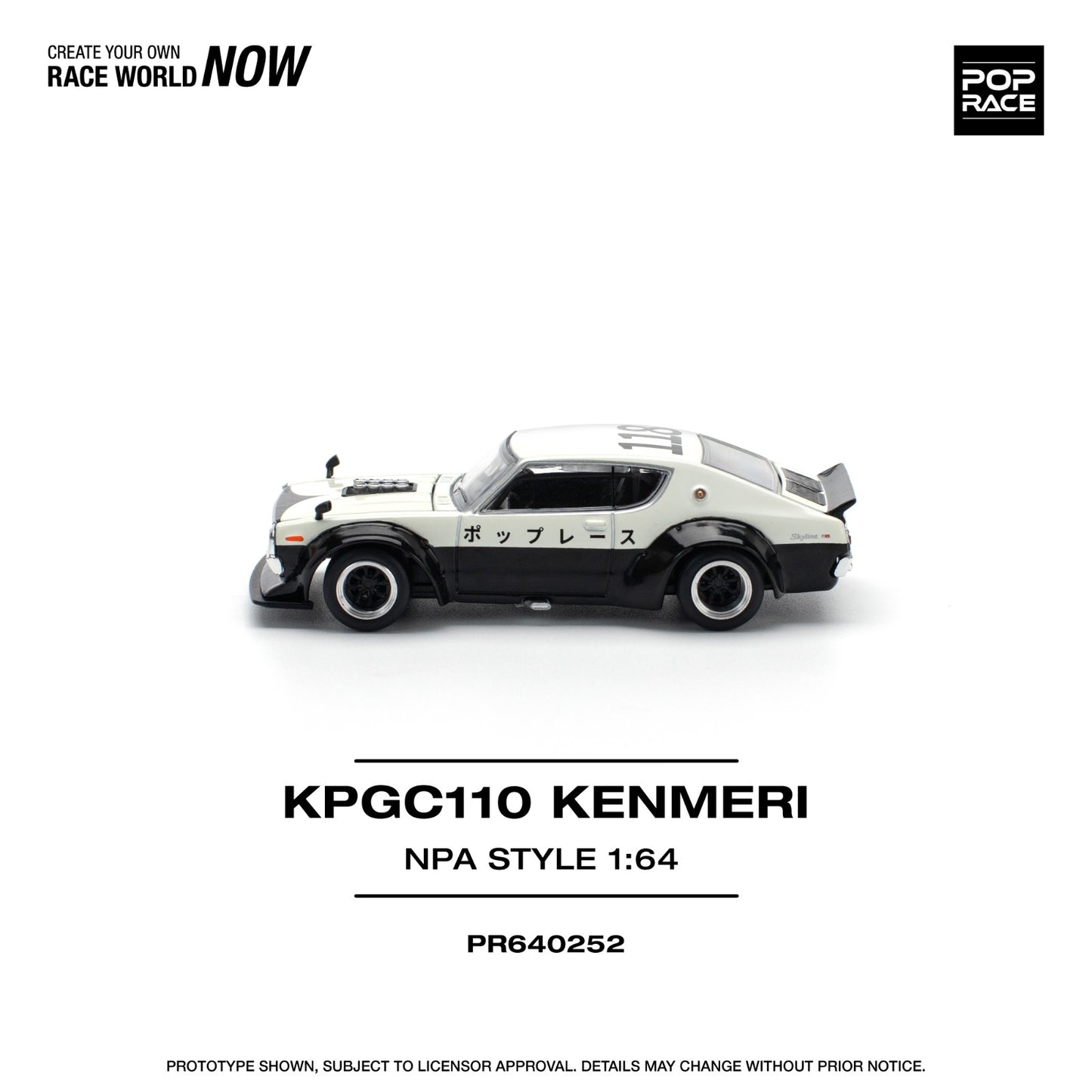 Poprace 1:64 SKYLINE GTR V8 DRIFT KENMERI NPA STYLE (PR64-252)