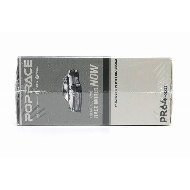 POP Race 1:64 SKYLINE GT-R V8 DRIFT(HAKOSUKA) (PR64-330)