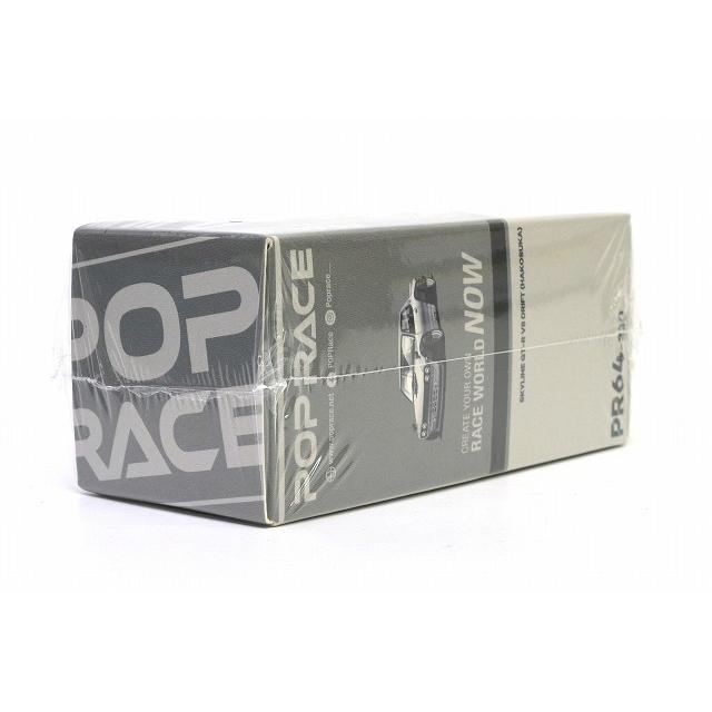 POP Race 1:64 SKYLINE GT-R V8 DRIFT(HAKOSUKA) (PR64-330)