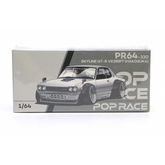 POP Race 1:64 SKYLINE GT-R V8 DRIFT(HAKOSUKA) (PR64-330)